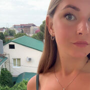 ���������� ������, ���� ������� �����, 29 ���, ������������ ��� c�������� ���������, ���������