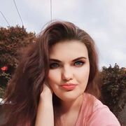  ,  Katie, 29