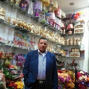  Al Jizah,   Karamkaramey, 55 ,   ,   , 