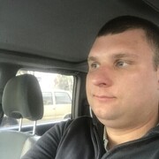 ���������� ����, ���� ������� ����, 37 ���, ������������ ��� ������, ����� � ���������