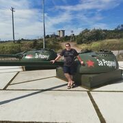 ���������� ���������, ���� ������� ������, 46 ���, ������������ ��� ������, ����� � ���������, c�������� ���������, ���������