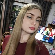 ���������� �����, ����