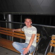 ���������� �����, ���� ������� ������, 37 ���, ������������ ��� ������, ����� � ���������, c�������� ���������