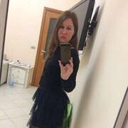 ���������� ������, ���� ������� ����, 39 ���, ������������ ��� ����� � ���������, c�������� ���������