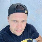 ���������� ���������, ���� ������� �����, 37 ���, ������������ ��� c�������� ���������