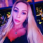 ���������� ���������, ���� ������� ����, 39 ���, ������������ ��� ������, ����� � ���������