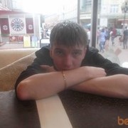   ,   , 31 ,  