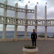 ���������� �����������, ���� ������� �����, 34 ����, ������������ ��� ����� � ���������, c�������� ���������