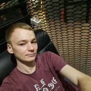  ,   Slav, 29 ,   ,   