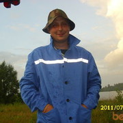 ���������� ����, ���� ������� ���������, 37 ���, ������������ 