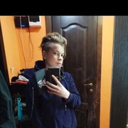 ���������� ������, ���� ����� ����, 21 ���, ������������ ��� ������, ����� � ���������