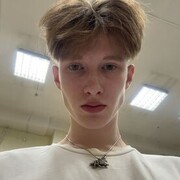 ���������� �����-���������, ���� ����� �����, 19 ���, ������������ ��� ������, ����� � ���������, ���������