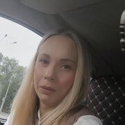 ���������� ����-�����������, ���� ������� �������, 40 ���, ������������ ��� ���������