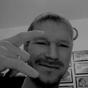 ���������� ����-���������, ���� ������� �����, 37 ���, ������������ ��� ������, ����� � ���������, c�������� ���������