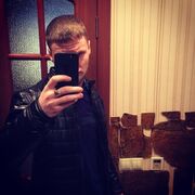 ���������� ���������, ���� ������� LevitaN, 33 ����, ������������ ��� ������, ����� � ���������, c�������� ���������, ���������