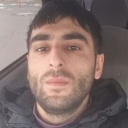 ���������� �������, ���� ������� Misa, 32 ����, ������������ ��� ������, ����� � ���������