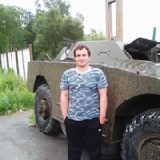 ���������� �������������, ���� ������� ����, 41 ���, ������������ ��� ������, ����� � ���������, c�������� ���������