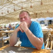 ���������� ������, ���� ������� ����, 56 ���, ������������ ��� ������, ����� � ���������, c�������� ���������