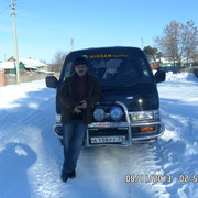  ,   , 59 ,   ,   , c 