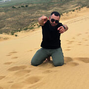 ���������� �������, ���� ������� �����, 37 ���, ������������ ��� ������, ����� � ���������, c�������� ���������, ���������