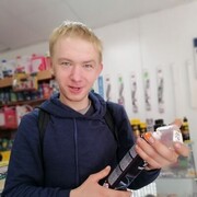  ,  , 27