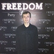 ���������� �������, ���� ������� �����, 41 ���, ������������ ��� ������, ����� � ���������, c�������� ���������