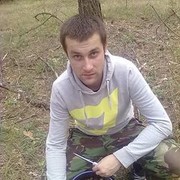 ���������� ����, ���� ������� ������, 39 ���, ������������ ��� ������, ����� � ���������, c�������� ���������