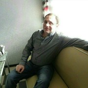  ,  Gurgen, 41