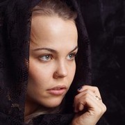 ���������� ��������, ���� ������� ���������, 29 ���, ������������ ��� ������, ����� � ���������, c�������� ���������