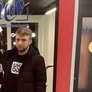 ���������� �����-���������, ���� ������� �����, 33 ����, ������������ ��� ������, ���������