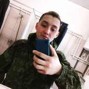  ,   , 23 ,   ,   , c 