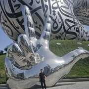 ���������� ������, ���� ������� Arslan, 36 ���, ������������ ��� ������, ����� � ���������