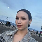  --, 
