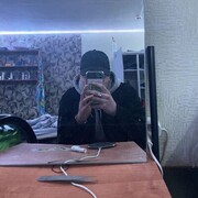   ,   , 23 ,     