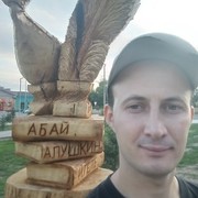 ���������� �����, ���� ������� ���������, 34 ����, ������������ ��� ����� � ���������, c�������� ���������