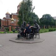 ���������� ���������, ������� �����, 54