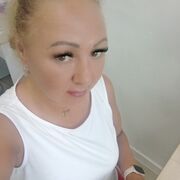  ,   , 54 ,  
