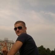 ���������� ����, ���� ������� �����, 38 ���, ������������ ��� ������, ����� � ���������