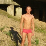 ���������� �����, ���� ������� �����, 42 ����, ������������ ��� ������, ����� � ���������, c�������� ���������