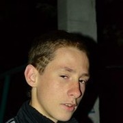   ,   , 29 ,  