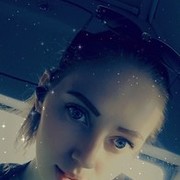  ,   Anna, 32 ,   