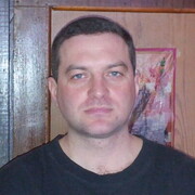 ���������� ����, ���� ������� �������, 46 ���, ������������ 