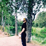 ���������� ������, ���� ������� Bakha, 26 ���, ������������ ��� ������, ����� � ���������