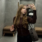 ���������� ���������, ������