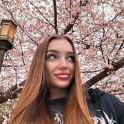 ���������� ����, Dianka