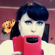  -,   , 43 ,   ,   , c , 