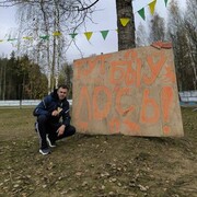 ���������� ������, ���� ������� ������, 38 ���, ������������ ��� ������, ���������