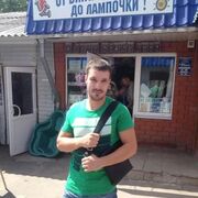 ���������� ������ ��������, ���� ����� ����, 23 ����, ������������ ��� ������, ����� � ���������