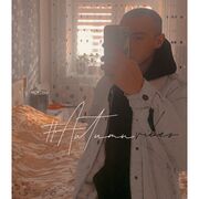 ���������� �����, ���� ����� ����, 24 ����, ������������ ��� ������, ����� � ���������, c�������� ���������, ���������