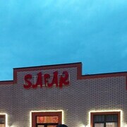 ���������� ������, ���� ������� ����, 41 ���, ������������ ��� ������, ����� � ���������, c�������� ���������